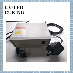 UV система за втвърдяване