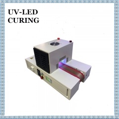 Тристранна UV термообработваща система