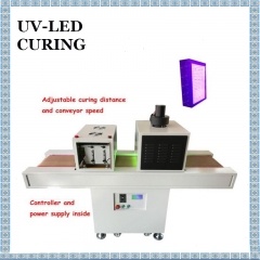 365nm UV интегрирана втвърдяваща машина