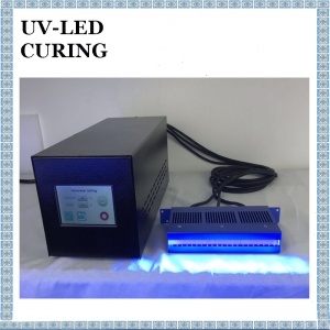 150mm UV LED Curing Machine