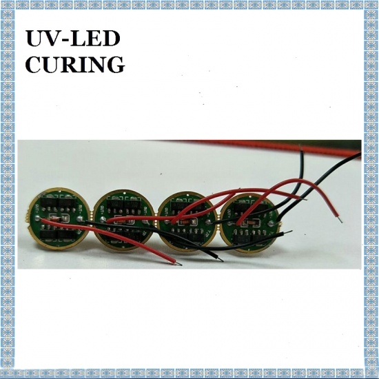UV фенерче шофьорска плоскост 17мм 7135 * 4с едномагнитна платка