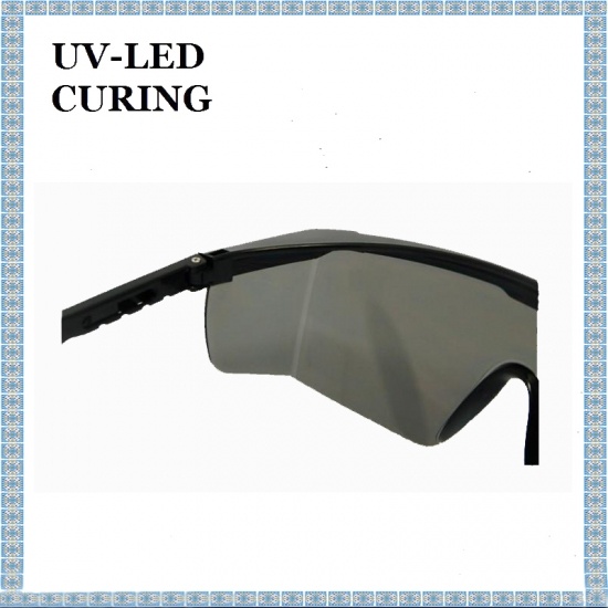Професионални защитни очила Block Ултравиолетова светлина Специална за UV източник на светлина