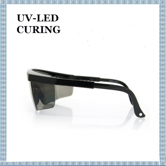 Професионални защитни очила Block Ултравиолетова светлина Специална за UV източник на светлина