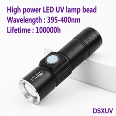 UV светкавица за втвърдяване