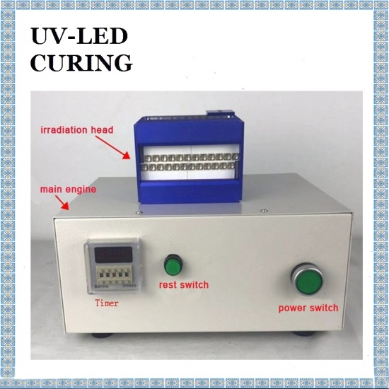 100 * 20mm 365nm UV LED система за втвърдяване на UV лепило