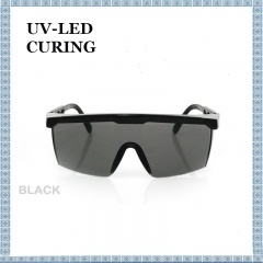 Очила за ултравиолетова защита