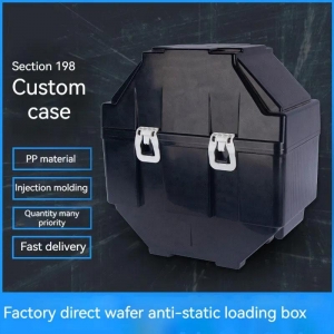  wafer shipping box
